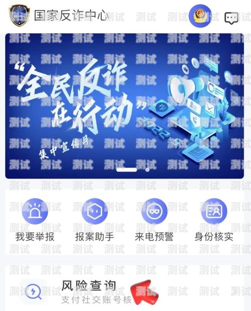 湖南电话卡推广员，连接信息时代的使者湖南电话卡推广员招聘