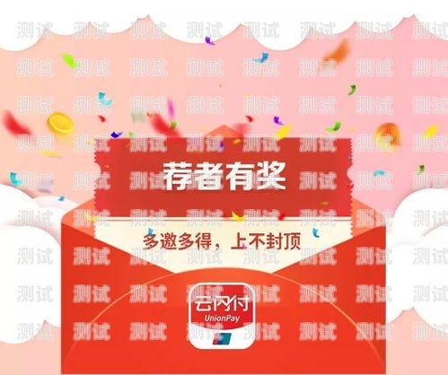 如何有效地推广电话卡怎么去推广电话卡赚钱