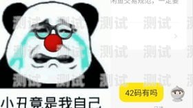 创新电话卡推广策略，引爆抖音平台电话卡抖音推广方案怎么写