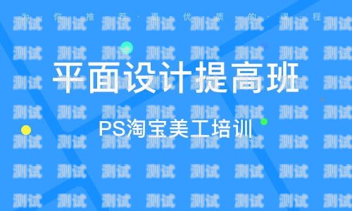 合肥电话卡推广方案图合肥电话卡推广方案图片大全