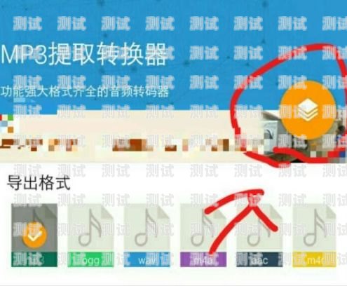 抖音电话卡，便捷通信的新选择抖音电话卡推广入口在哪