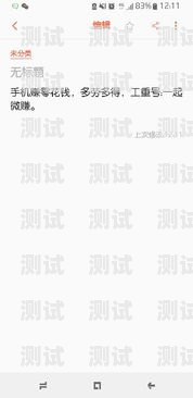 线下电话卡推广方案策划线下电话卡推广方案策划怎么写