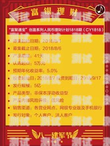 打造独特卖点，让你的电话卡脱颖而出如何推广自己的电话卡号