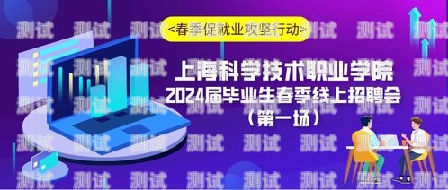 电话卡办理推广平台——一站式服务，让您轻松拥有心仪电话卡电话卡办理推广平台有哪些