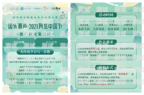 在大学中推广电话卡的有效策略大学电话卡推销