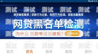 贵阳推广电话卡佣金——如何在贵阳赚取丰厚收入？贵阳推广电话卡佣金多少