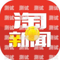 电话卡推广渠道是什么电话卡推广渠道是什么意思