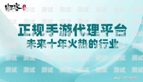 电话卡代理推广，轻松赚钱的新途径怎么代理电话卡推广赚钱呢