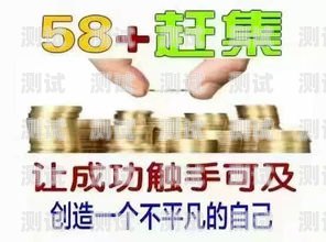 重庆电话卡推广公司招聘重庆电话卡推广公司招聘信息