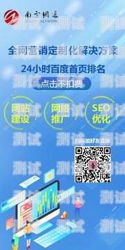 5G 时代，电话卡推广新策略5g电话卡推广能做么