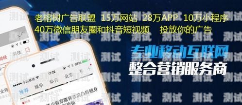 笑到飙泪！这个电话卡靓号推广视频太搞笑了！电话卡靓号搞笑推广视频大全