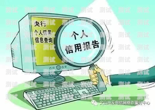 电话卡网上推广的可行性与策略电话卡可以网上推广吗安全吗