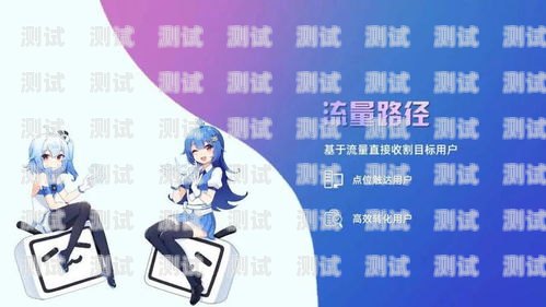 地推电话卡推广全攻略地推手机卡什么意思