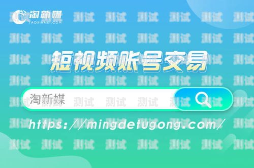 选择最佳电话卡推广代理平台的指南电话卡推广代理平台哪个好用