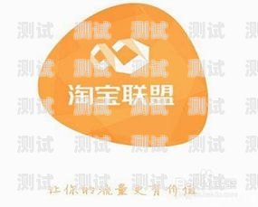 电话卡推广赚佣金 76 元，赚钱新途径电话卡推广赚佣金76元是真的吗