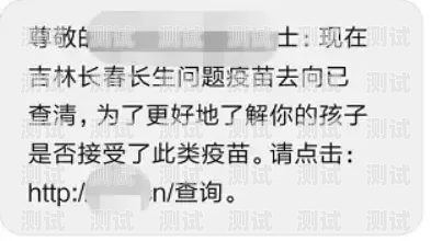 揭秘小程序电话卡骗局推广小程序电话卡骗局揭秘案例