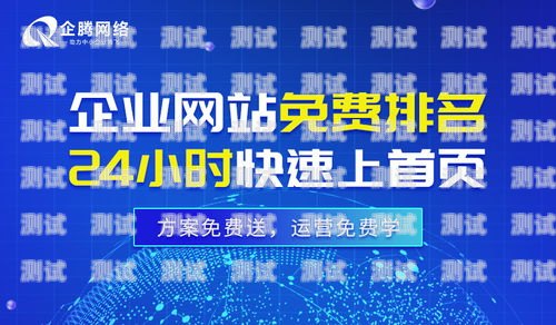 重庆电话卡推广拿佣金渠道重庆电话卡推广拿佣金渠道有哪些