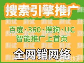 信息流推广电话卡，打造高效获客渠道信息流推广电话卡怎么做