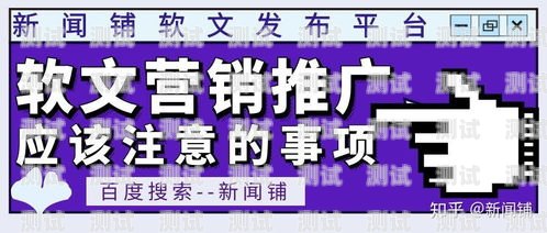 个人推广电话卡的可行性与注意事项个人能推广电话卡吗怎么推广