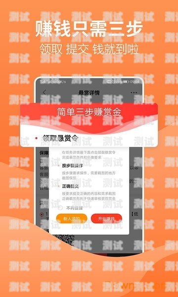 以电话卡为媒介，推动 app 线下推广的创新策略app线下推广送电话卡是真的吗