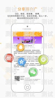 以电话卡为媒介，推动 app 线下推广的创新策略app线下推广送电话卡是真的吗