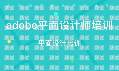 合肥电话卡推广方案电话卡推广平台有哪些