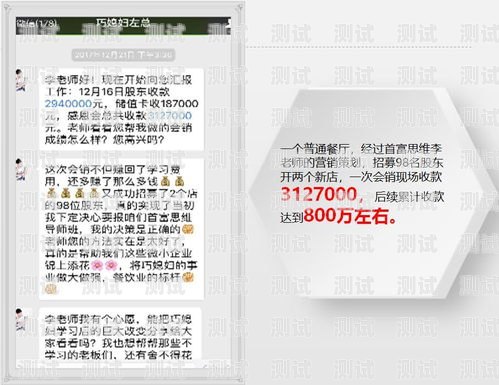 免费送电话卡，如何推广吸引更多用户？免费送电话卡的营销方案