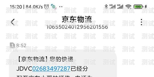 电话卡推广激活方法电话卡推广激活方法是什么意思