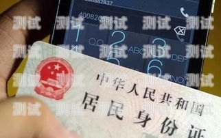 中国电信电话卡，为您的通讯保驾护航中国电信电话卡推广码怎么用