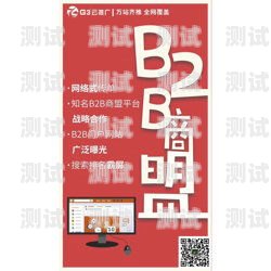 探索湖南电话卡推广的多元化渠道湖南电话卡推广渠道是什么意思