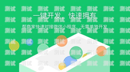 电话卡推广分销怎么做电话卡推广分销怎么做的