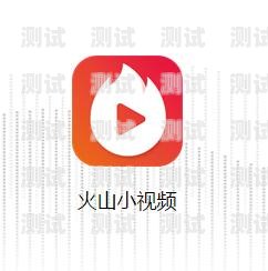 抖音电话卡推广加盟，掘金无限商机抖音电话卡推广加盟费多少