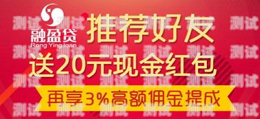 南宁电话卡推广工作的机遇与挑战电话卡推广员