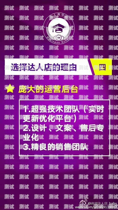 5G 电话卡推广兼职，抓住科技浪潮的机遇5g电话卡推广兼职是真的吗