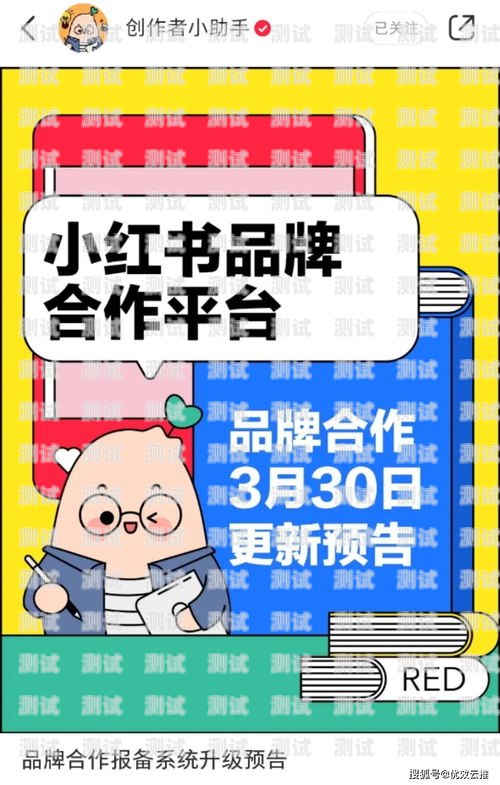 达人推广电话卡，合法与合规的探讨达人可以推广电话卡吗知乎