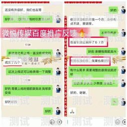 新媒体推广是否需要电话卡？新媒体推广需要电话卡吗知乎