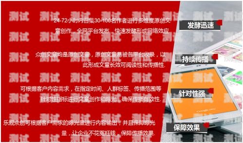 新媒体推广是否需要电话卡？新媒体推广需要电话卡吗知乎