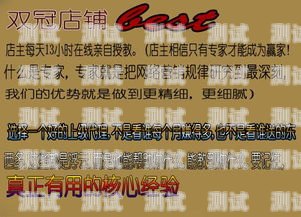 利用电话卡推广 app 的创新策略卖电话卡给别人app推广违法吗