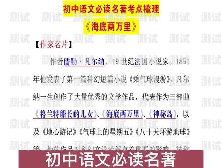 如何创建吸引人的电话卡推广链接电话卡推广链接怎么弄的