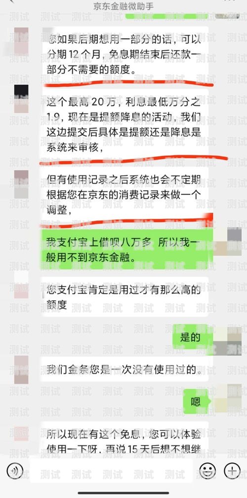 如何有效推广电信电话卡业务电信电话卡业务推广怎么做的