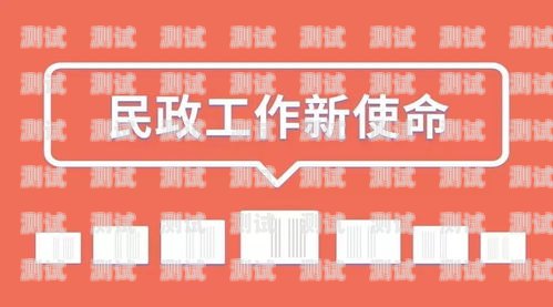 电话卡推广货源的全面指南电话卡推广货源怎么做的