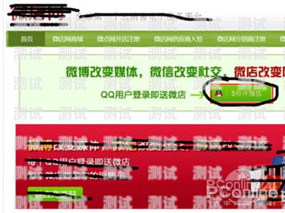 电话卡推广货源的全面指南电话卡推广货源怎么做的