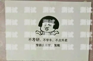 校园电话卡，为你的大学生活添便利大学生推销校园卡手机卡套路