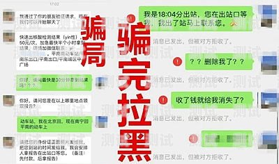 校园电话卡，为你的大学生活添便利大学生推销校园卡手机卡套路