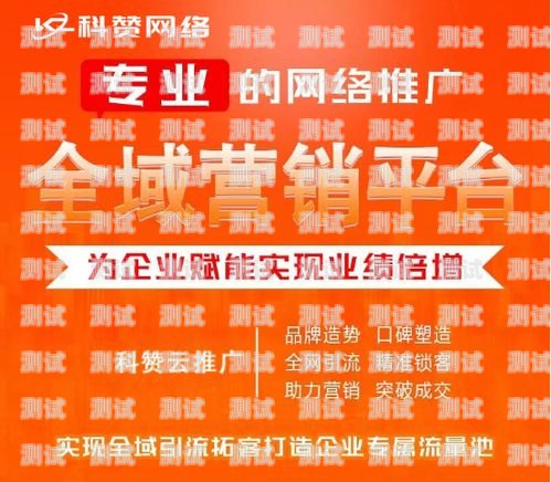 合肥电话卡市场的繁荣与挑战合肥电话卡推广怎么样了啊