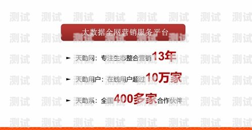 中国电信电话卡，便捷通讯的首选中国电信电话卡推广视频怎么弄