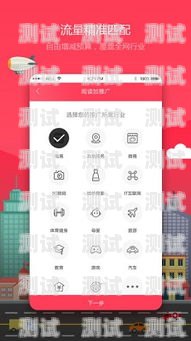 解锁无限可能——电话卡推广新用户的实用指南电话卡如何推广新用户使用呢