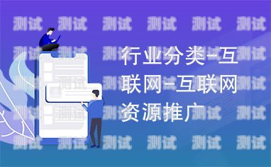 掌握这些方法，轻松获取电话卡推广资源怎么拿电话卡的推广资源呢知乎