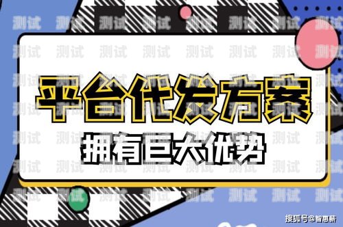 推广电话卡赚取佣金是否违法推广电话卡赚取佣金违法吗知乎