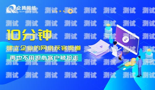 电话卡该怎么推广呢？电话卡该怎么推广呢知乎